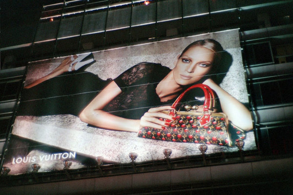 20050408-03.jpg